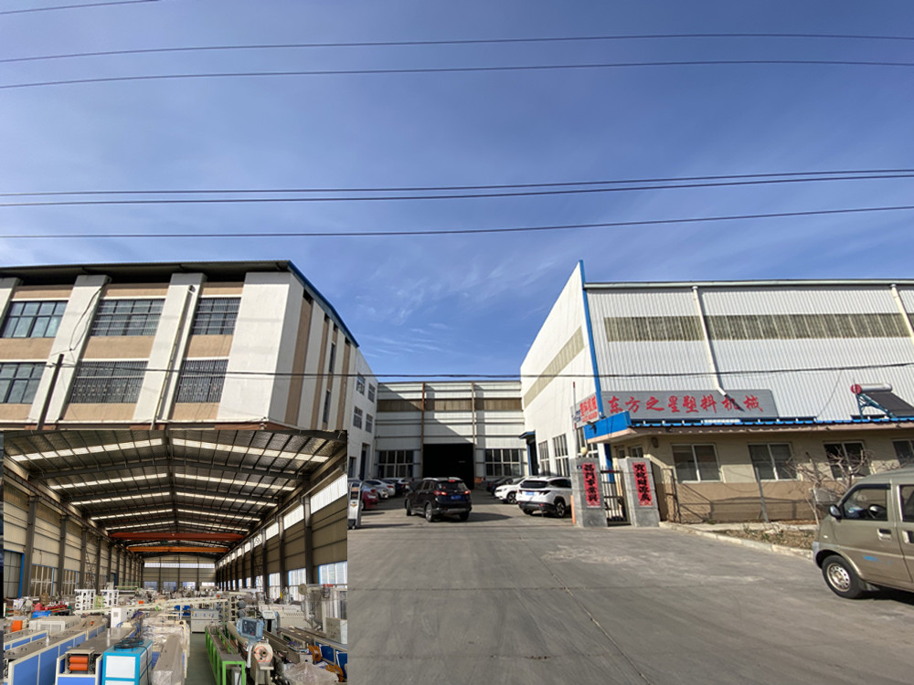 วัตถุประสงค์การทำงานปี 2569