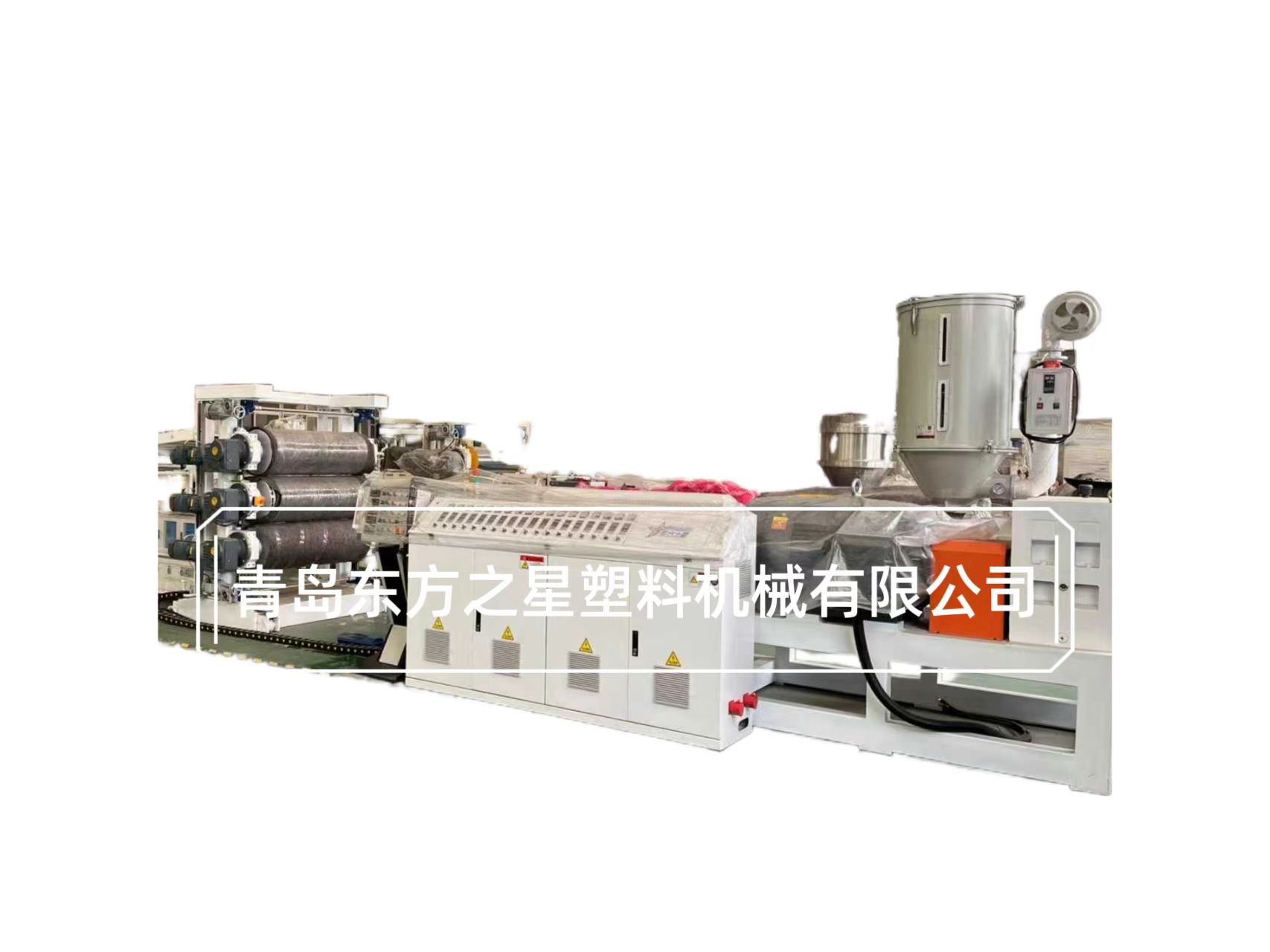 TPE-1000mm แผ่นกันลื่นอุปกรณ์พรมปูพื้นรถยนต์