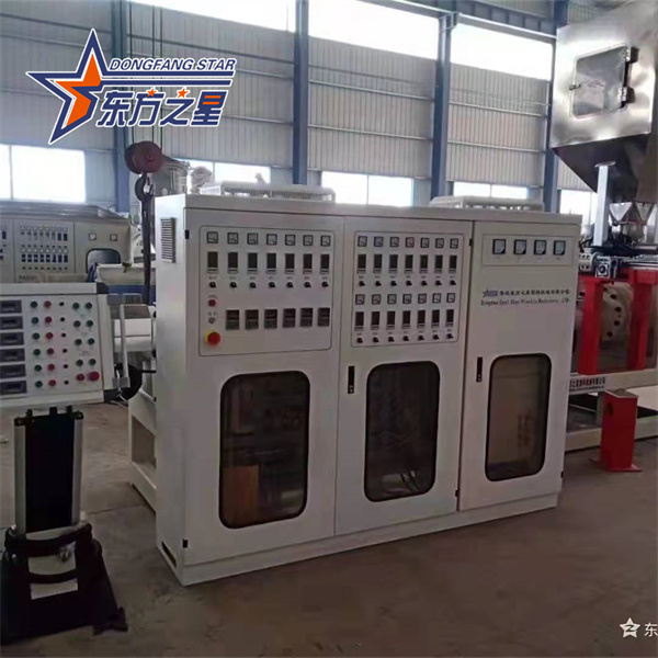 เครื่องเคลือบพรมปูพื้นรถยนต์ TPE